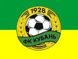 Власти региона: речи о ликвидации футбольного клуба "Кубань" не идет