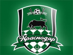 "Амкар" приступил к подготовке к матчу с "Краснодаром"