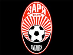 "Заря" может сняться с розыгрыша Лиги Европы