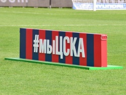 ЦСКА отправил безответных шесть мячей в ворота "Оренбурга" в молодежном первенстве