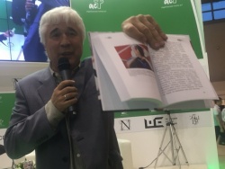 Евгений Ловчев презентовал свою книгу