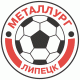 Металлург Липецк
