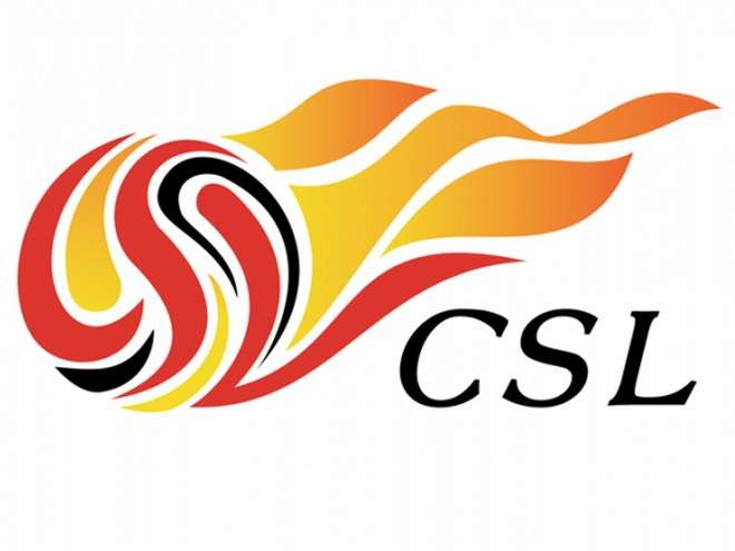 Ставка и прогноз на матч Наньтун Чжиюнь — Шанхай Шеньхуа чемпионата Китая — 20 апреля 2024