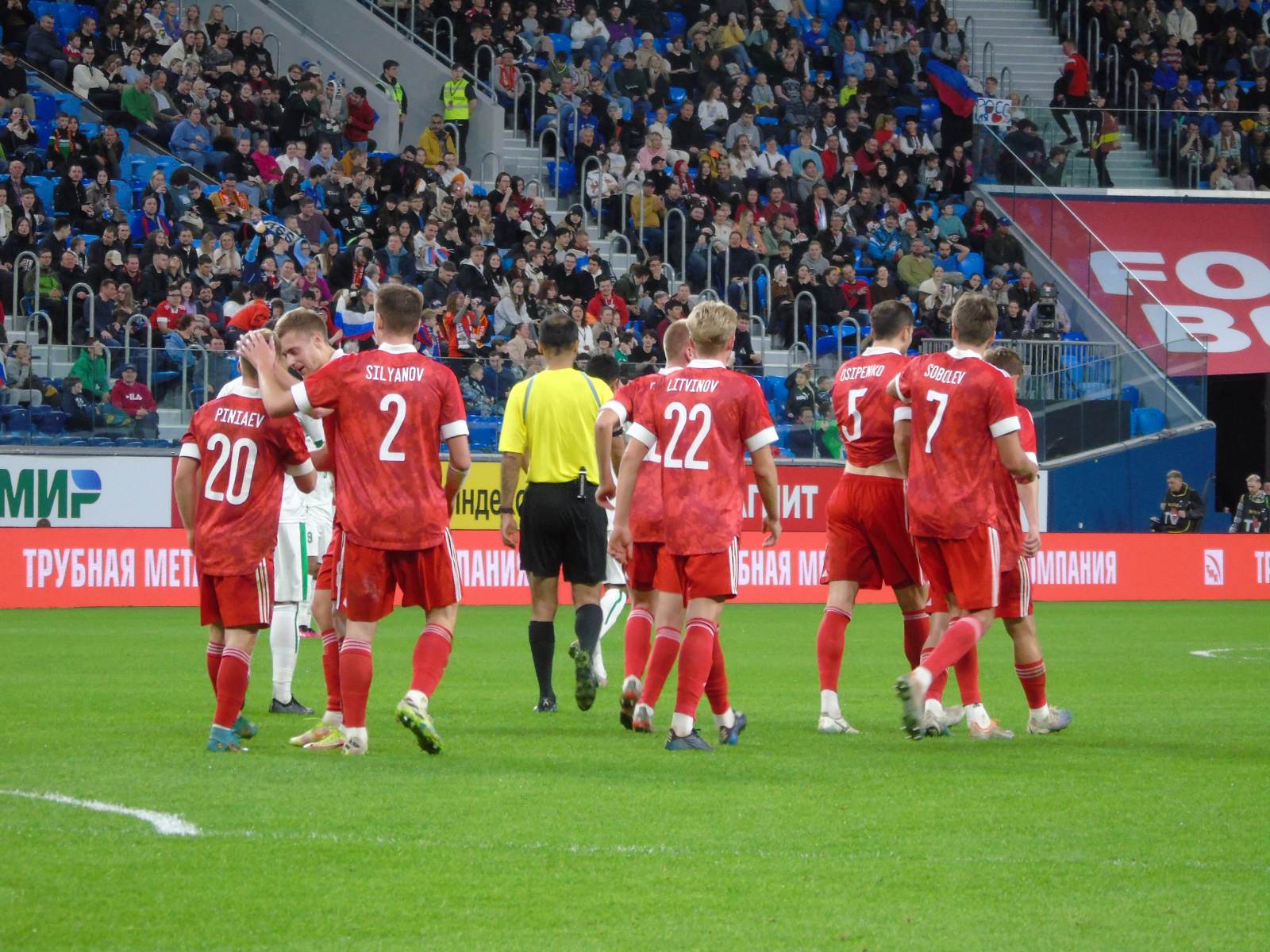 Радченко: Катар - достойный соперник для сборной России
