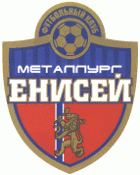 Клуб из Красноярска выиграл турнир во втором дивизионе