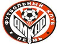 "Амкар" расторг контракт с Мерзичем и выставил Калашникова на трансфер