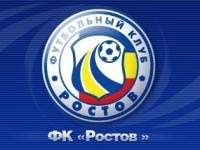 Палата по разрешению споров отказала квартету игроков "Ростова" на их требования