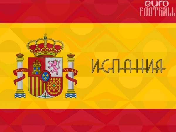 Сборная Испании вышла в финал молодёжного Евро, разгромив украинцев