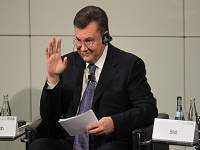 Янукович: "Украина организовала Евро на высоком уровне"