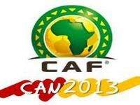 Итоги группового этапа Кубка африканских наций