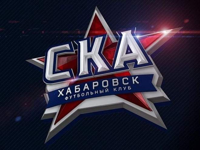 Нападающий команды из медиалиги перешёл в «СКА-Хабаровск»