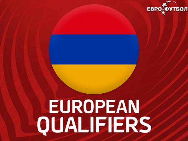 Российский вратарь «Пюника» оценил шансы сборной Армении выйти на Евро-2024