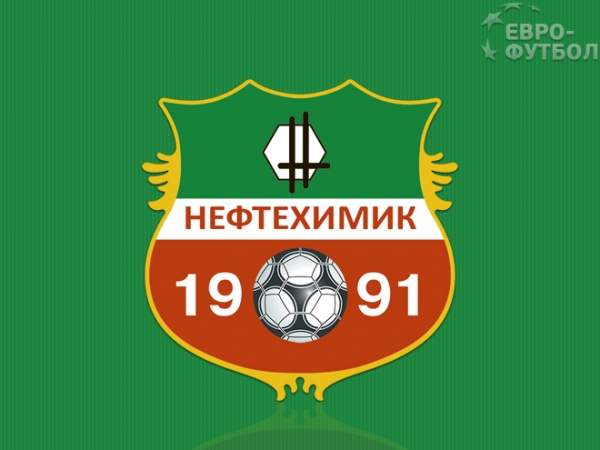 Быстрый гол принёс «Нефтехимику» победу над «СКА-Хабаровском»