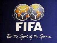 ФИФА не распределяла спонсорские часы среди членов организации