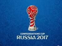 Кубок конфедераций-2017 - третий по посещаемости в истории