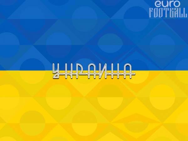 Финал Кубка Украины перенесён во Львов из-за коронавируса