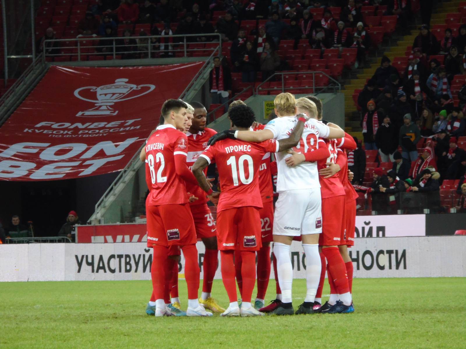 Озобич: «Спартак» показал интересный футбол, он лучше готов к сезону, чем мы»