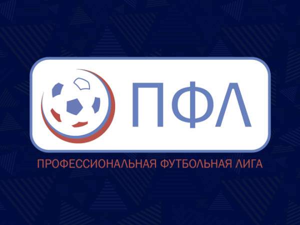 Исполком РФС отклонил проект реформы ПФЛ