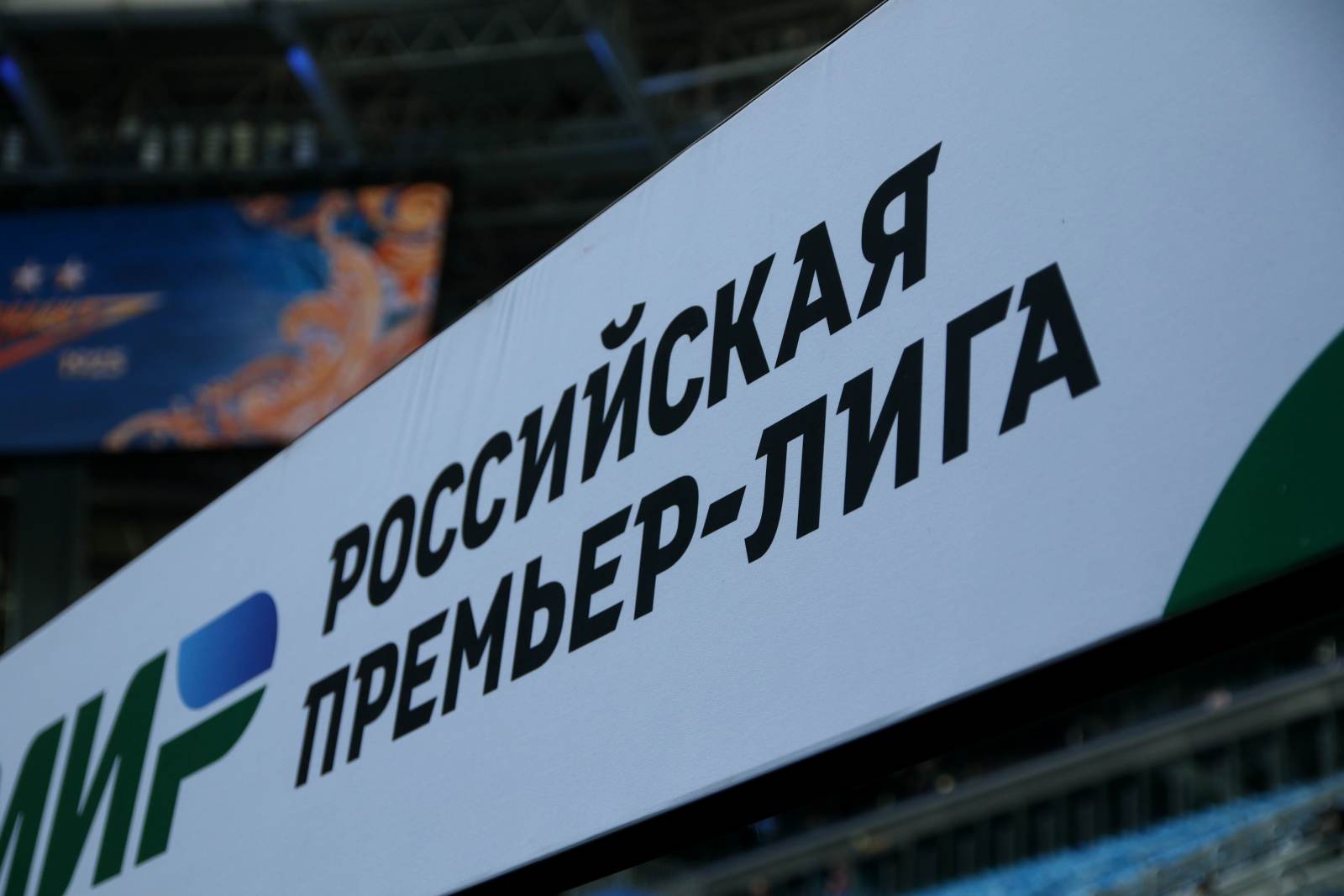 Агент Краева заявил, что полузащитник летом не планирует переезжать в Россию