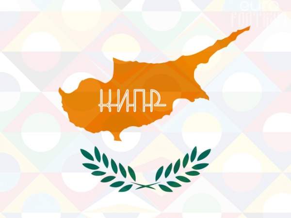 Ставка и прогноз на матч Арис — Анортосис чемпионата Кипра — 31 марта 2024