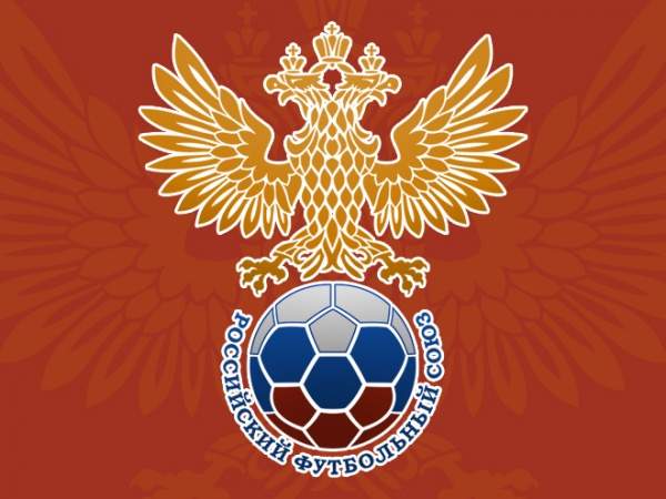 В РФС объявили о реформе Второй лиги