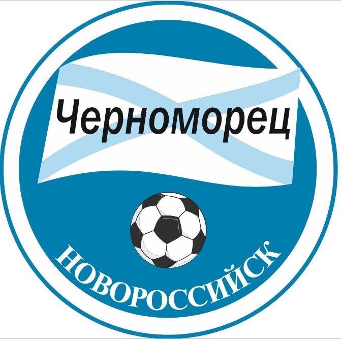 Актуальная ставка и прогноз на матч Черноморец – Кубань Мелбет-Первой лиги – 7 апреля 2024