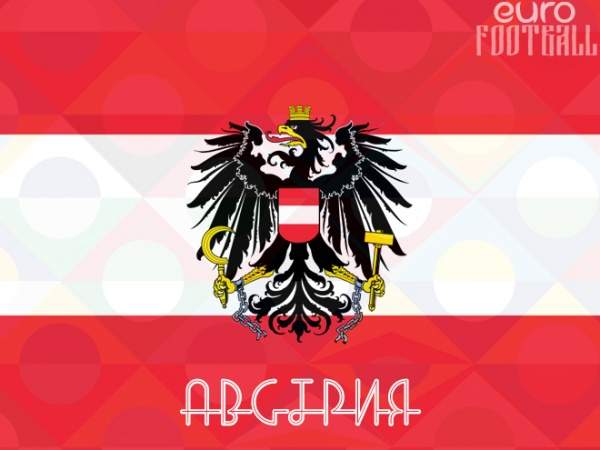 Австрия выиграла у Сербии и теперь поборется за путёвку на юношеский чемпионат мира