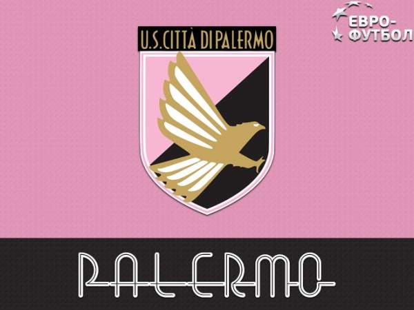 Ставка и прогноз на матч Палермо — Бари Серии Б — 2 февраля 2024