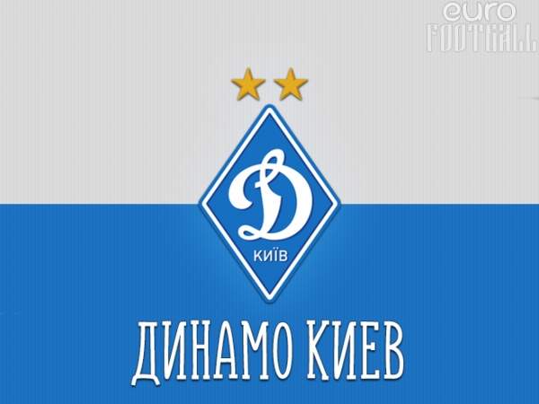 Киевское «Динамо» объявило о расставании с главным тренером клуба
