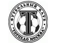 Франьич расторг контракт с "Торпедо"