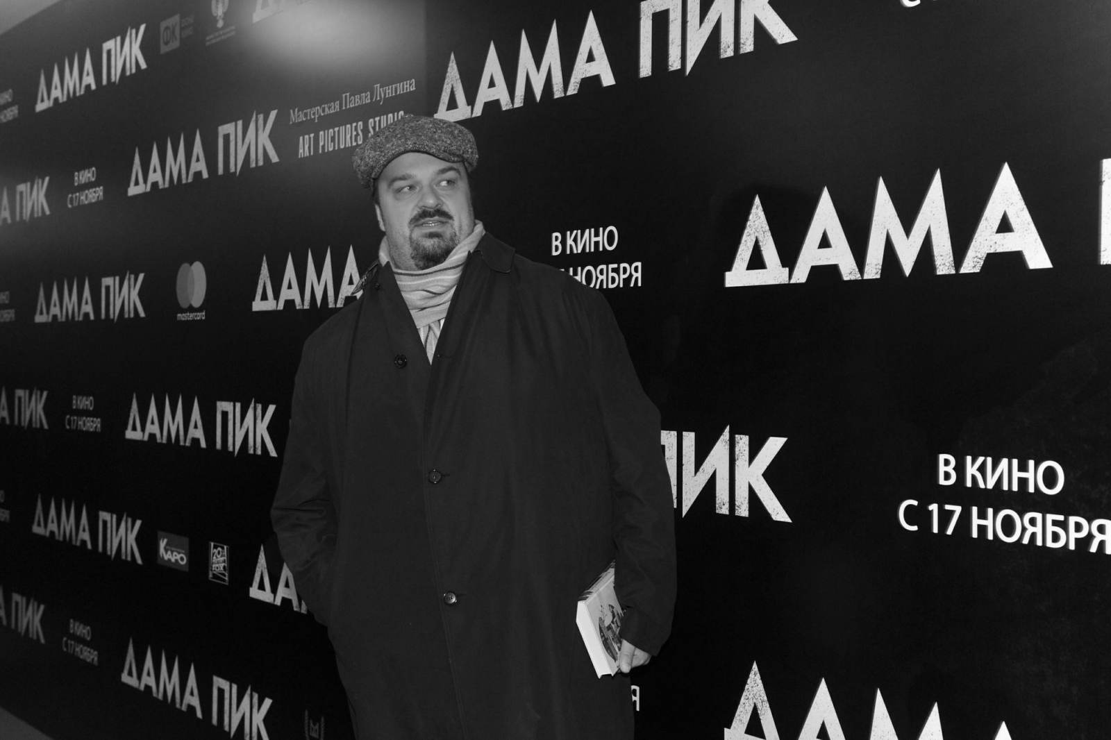 Гаджиев вспомнил историю, как Василий Уткин предлагал ему работать экспертом на телевидении