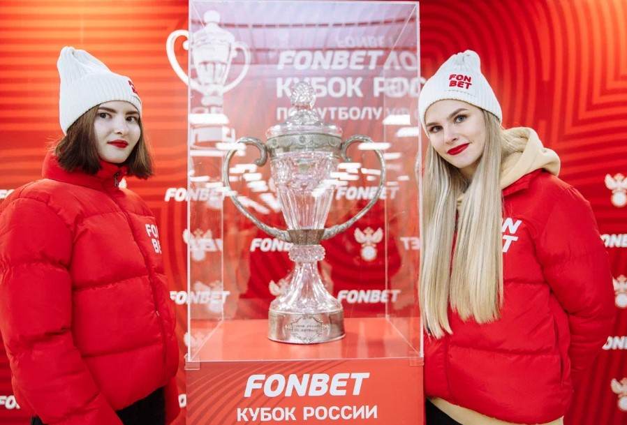 БК Фонбет привез Кубок России на домашний матч «Крыльев Советов»