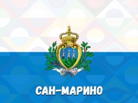 Наставник сборной Сан-Марино не хочет повторения 0:9 в матче с Россией
