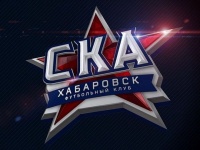 Димидко: "СКА-Хабаровск" может помечтать о победе в Кубке России"