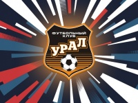 Президент «Урала» рассказал о ситуации с украинскими игроками команды