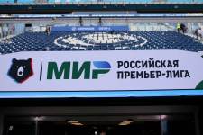 Чухлов считает, что в России нужно создать Кубок лиги для клубов из РПЛ