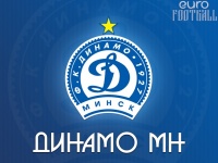 Брат Мунтари стал игроком минского "Динамо"