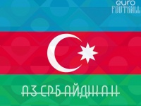 Сборная Азербайджана осталась без главного тренера