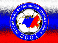 В РФПЛ довольны отзывами о новом логотипе лиги