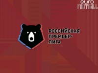 ЦСКА и «Динамо» отказались от перехода молодого форварда из Словакии
