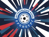 «Оренбург» объявил о продлении контрактов с двумя футболистами