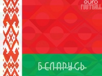 Беларусь на Евро-2020: эксперт оценил шансы