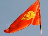 Кичин признан игроком года в Кыргызстане