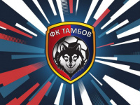 ​«Тамбов» продлил контракты с тренерами до конца следующего сезона