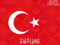 Полузащитник Турции Топал пропустит матч со сборной России