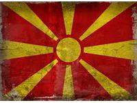 Прогноз на матч Гибралтар - Македония: подтвердят ли македонцы статус фаворита