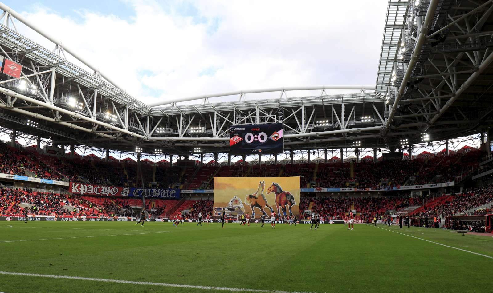 Стадион ЦСКА избежал дисквалификации после скандального матча с «Зенитом»