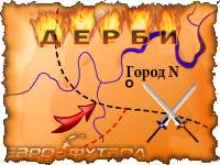 Дерби, из-за которого мир чуть не лишился Стоичкова