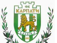 Скандал с игроком "Карпат"