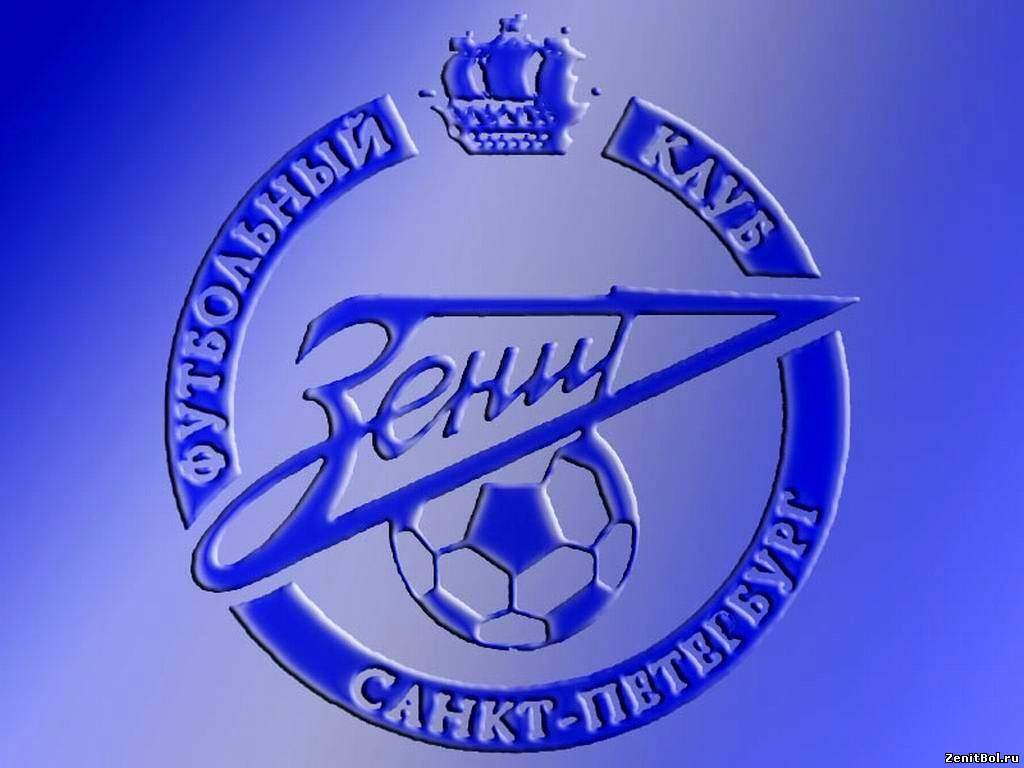 Картина по номерам зенит